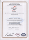 ISO9001 Certificate (Renewal)