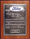Ford Q1 品質獎